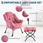 Lot de 2 chaises de salon avec pouf et pochette latérale – Chaise de lecture ergonomique